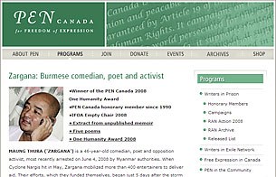 zarganar_pen_canada_305px.jpg zarganar_pen_canada_305px.jpg