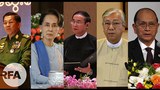 leaders-thumb-622