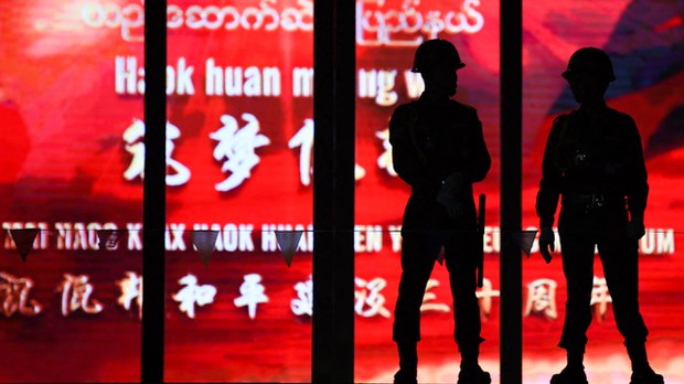 မြန်မာနိုင်ငံမှာ ရာဇဝတ်ဂိုဏ်းတွေ တိုးချဲ့လှုပ်ရှားနေ မြန်မာနိုင်ငံမှာ ရာဇဝတ်ဂိုဏ်းတွေ တိုးချဲ့လှုပ်ရှားနေ