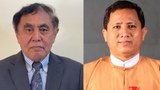ဒေါ်အောင်ဆန်းစုကြည် နဲ့ နိုင်ငံရေးအကျဉ်းသားတွေ လွတ်မြောက်ရေး NLD စည်းဝေး