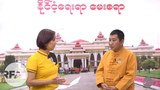 sai-kham-oo-622