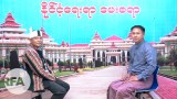 hwaetinn-interview-622.jpg