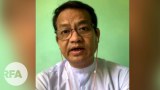 CDM ဝန်ထမ်းလစာပေးမှာဖြစ်သလို၊ စစ်ကောင်စီ နိုင်ငံခြားရင်းနှီးမြှုပ်နှံမှုကို ရပ်တန့်မယ်လို့ NUG ပြော