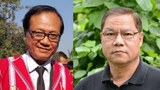 လူသားချင်းစာနာမှုအကူအညီပေးဖို့နဲ့ NUG ကိုအသိအမှတ်ပြုဖို့ နိုင်ငံတကာကို KNU တိုက်တွန်း