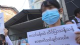 ကျောင်းသားတွေအတွက် ပညာရေးအစီအစဉ် NUG မကြာခင် ထုတ်ပြန်မည်