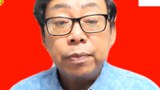 လူ့အခွင့်အရေးအတွက် NUG ဝန်ကြီးအသစ် ကြိုးပမ်းမည်