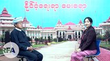 khunmaungthaung-interview-622.JPG