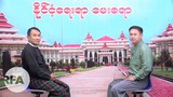 lamarnawaung-interview-622.JPG
