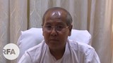 daraungmoenyo-622.jpg