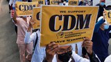 နိုင်ငံခြားရေးဝန်ကြီးဌာနက CDM ဝန်ထမ်းတွေ အပါအဝင် ၁၂ ဦး ဖမ်းဆီးခံရ