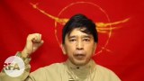 ပြည်သူ့ကာကွယ်ရေးတပ်နဲ့ ပတ်သက်လို့ ကိုမင်းကိုနိုင်နဲ့ ဆက်သွယ်မေးမြန်းချက်