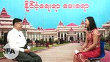 soethein-interview-622.jpg