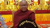 မြဝတီမင်းကြီးဆရာတော် ထိုင်းမှာ ပျံလွန်တော်မူ