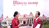soehtay-interview-622.jpg