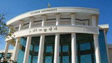 pathein-university-622.jpg