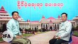 politics-question-622.jpg
