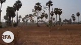 အာဏာရှင်စနစ်ကို အမြန်ပြီးစေချင်ကြောင်း ဒုံးတောမှာ မီးရှို့သတ်ဖြတ်ခံလိုက်ရသူရဲ့ဇနီးပြော