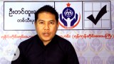 tin-htoo-aung-622.jpg