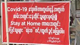 covid19-622.jpg