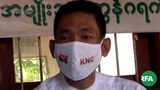 zawaung-knc-622.jpg