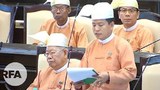 hluttaw-622.jpg