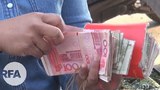 china-622.jpg