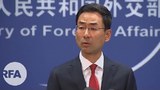 china-622.jpg