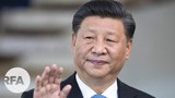 china-622.jpg