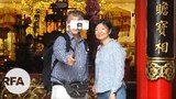 chinese-622.jpg