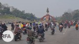 နေပြည်တော် ဆန္ဒပြပွဲ ( ဖေ‌ဖော်ဝါရီ ၇)