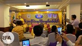 dnp-party-press-thumb-622.jpg