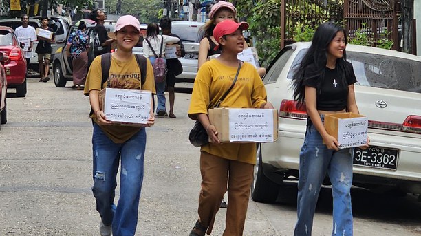 ငလျင်ဘေး အလှူအခံအဖွဲ့တွေ စစ်ကောင်စီထံ ခွင့်ပြုချက်တောင်းနေရ