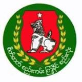 usdp-logo.jpg