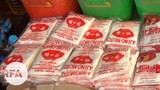 ajinomoto-622.jpg