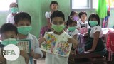 h1n1-622.jpg