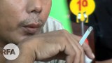smoking-cigarettes-thumb-622.jpg