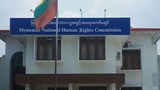 mnhrc-622.jpg