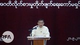 thantzaw-accm-thumb-622.jpg