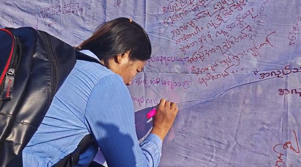 အပြည်ပြည်ဆိုင်ရာရွှေ့ပြောင်းနေထိုင်သူများနေ့ အခမ်းအနား မဲဆောက်မှာကျင်းပ အပြည်ပြည်ဆိုင်ရာရွှေ့ပြောင်းနေထိုင်သူများနေ့ အခမ်းအနား မဲဆောက်မှာကျင်းပ