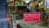 စစ်ကောင်စီလက်ထက် နေအိမ်ချိပ်ပိတ် သိမ်းဆည်းခံရသူများ