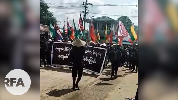 စစ်အာဏာရှင်ဆန့်ကျင်ရေး ကျောက်မဲမြို့မှာ ဆန္ဒပြ
