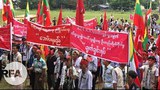 lisu-protest-622