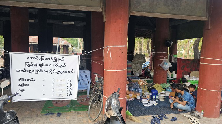 Mandalay_IDP_2 Mandlay_IDP(2).jpg