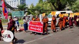 အာဏာရှင်ဆန့်ကျင်ရေးကို သံဃာတော်တွေ ပါဝင်တောင်းဆို