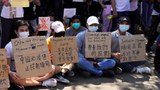 ရန်ကုန်မြို့က တရုတ်နဲ့ ဂျပန်သံရုံးရှေ့မှာ လူငယ်တွေ ဆန္ဒပြ