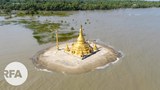 island-622.jpg