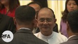 utheinsein1-622.jpg