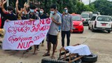 အရှေ့ဒဂုံ၊ တောင်ဒဂုံ၊ မြောက်ဥက္ကလာ စုပေါင်းသပိတ်စစ်ကြောင်း ဆန္ဒပြ
