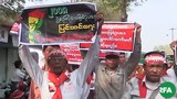 pakokku-constitutional-amendment-622.JPG