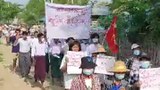 ကျောင်းမတက်ဖို့ ပုလဲမြို့နယ်မှာ ဆန္ဒပြ